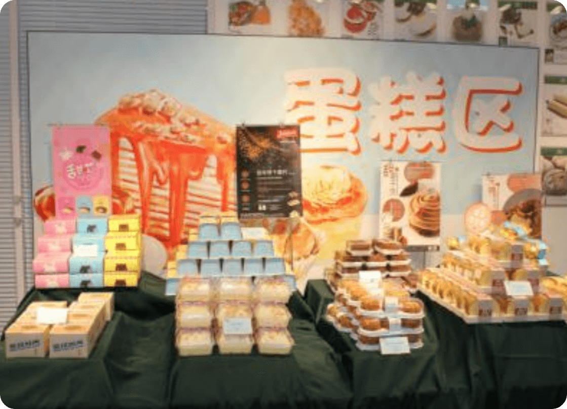 分组 copy 11 分组 copie 11