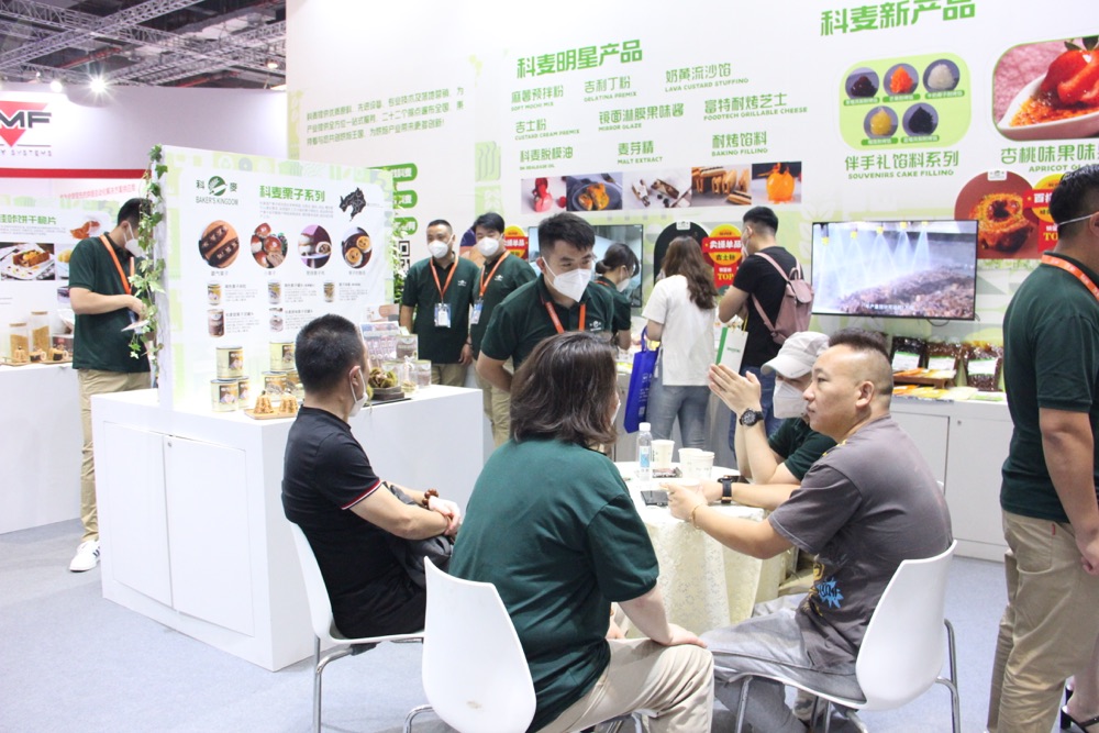 中国国际焙烤展科麦展位 (13) 中国国际焙烤展科麦展位 (13)