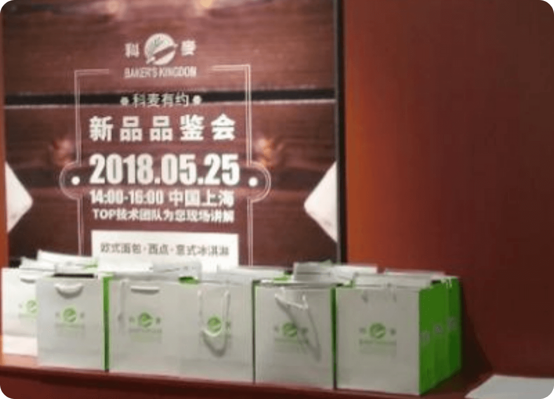 分组 copy 12 分组 copie 12