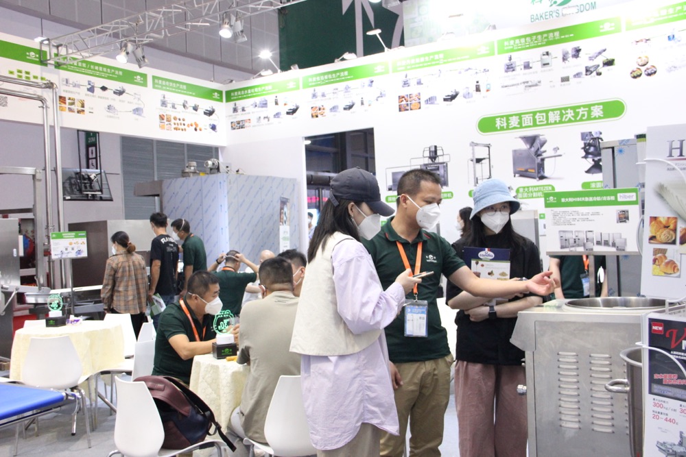 La 24e Bakery China s'est terminée avec succès en septembre 2022